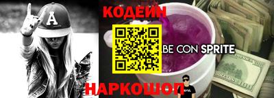 СК Кулебаки
