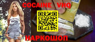 сатива Кунгур