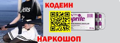 сатива Кунгур