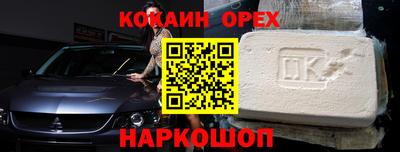 СК Кулебаки