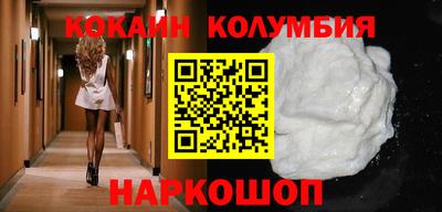 СК Кулебаки