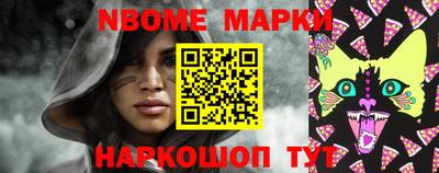 сатива Кунгур