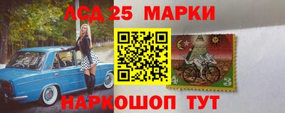 кокаин Кумертау