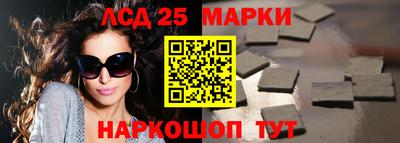 СК Кулебаки