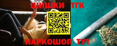 СК Кулебаки