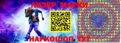 spice Тулун