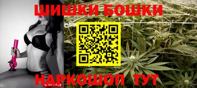 сатива Кунгур