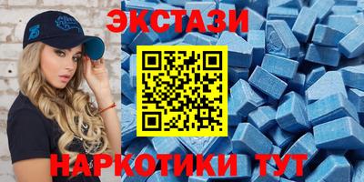 кокаин Кумертау