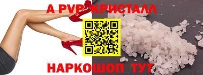 сатива Кунгур