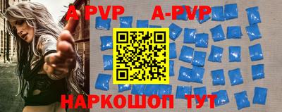 mdma Туймазы