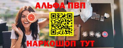 сатива Кунгур