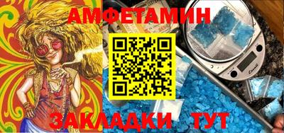 СК Кулебаки