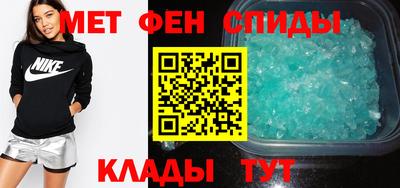 сатива Кунгур