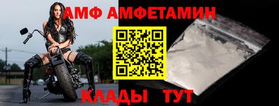 кокаин Кумертау