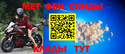сатива Кунгур