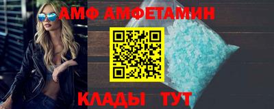 СК Кулебаки