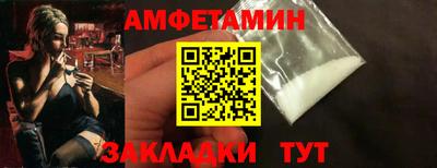 СК Кулебаки