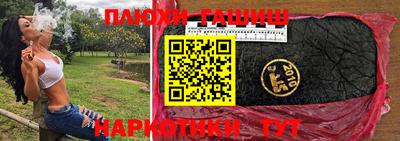 кокаин Кумертау