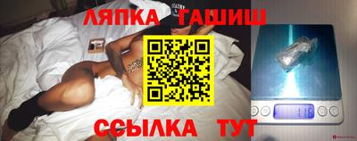 СК Кулебаки