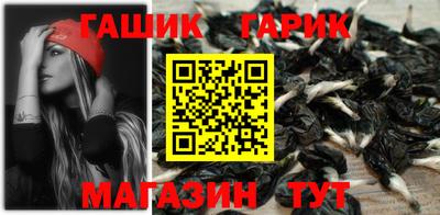 кокаин Кумертау
