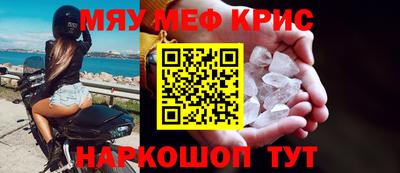 СК Кулебаки