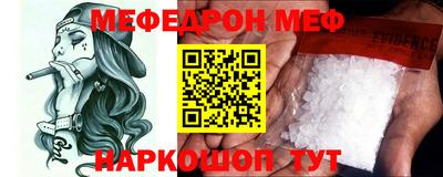 СК Кулебаки