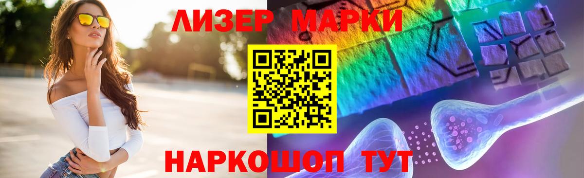 ЛСД экстази  Вход с VPN  Изобильный  LSD-25 экстази кислота 