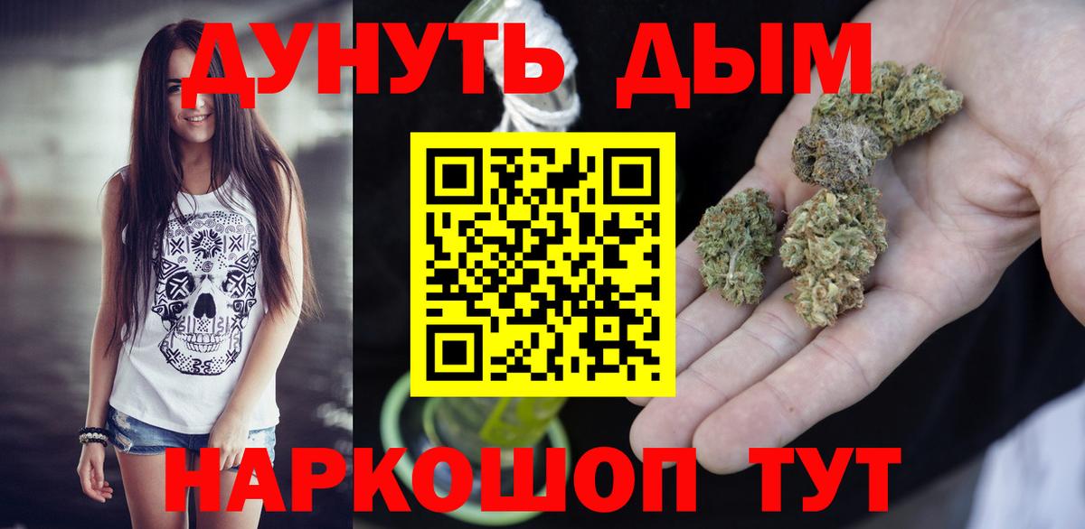 Канабис сатива Изобильный